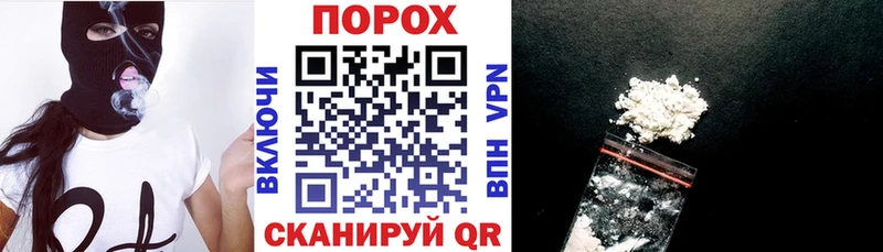 ОМГ ОМГ Новотитаровская АМФ Premium