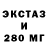 Альфа ПВП крисы CK Mexman Gadjialiyev