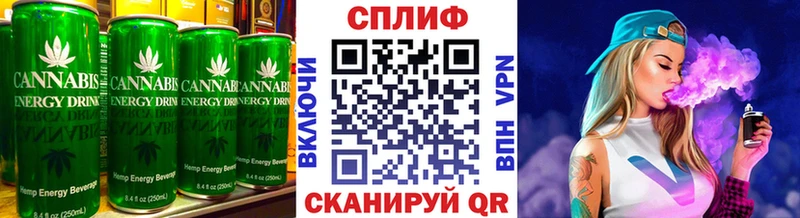 Печенье с ТГК конопля  наркотики  Новотитаровская 
