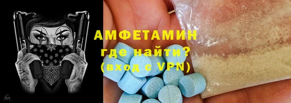 кристаллы Краснотурьинск