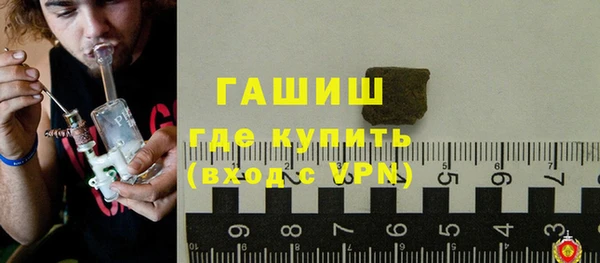 mdpv Краснослободск