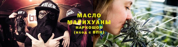 PSILOCYBIN Красноперекопск