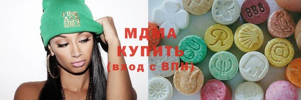 mdpv Краснослободск