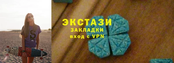 PSILOCYBIN Красноперекопск