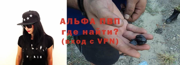mdpv Краснослободск