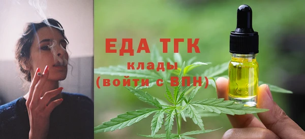 mdpv Краснослободск