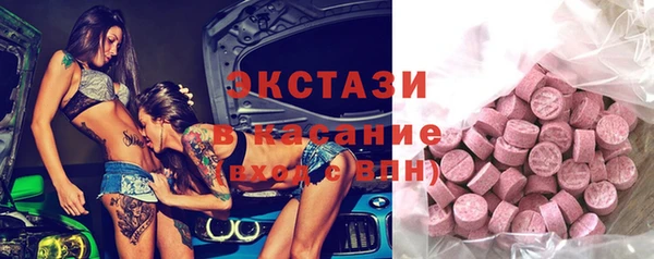 mdpv Краснослободск
