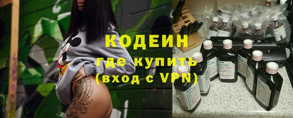mdpv Краснослободск