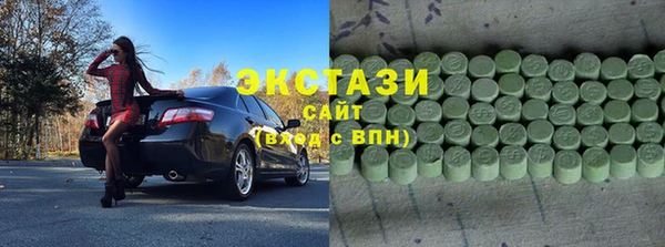 mdpv Краснослободск