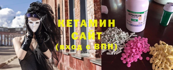 кристаллы Краснотурьинск