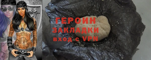 mdpv Краснослободск