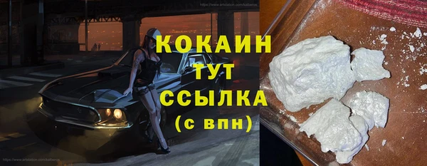 PSILOCYBIN Красноперекопск