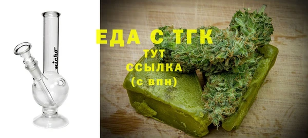 PSILOCYBIN Красноперекопск