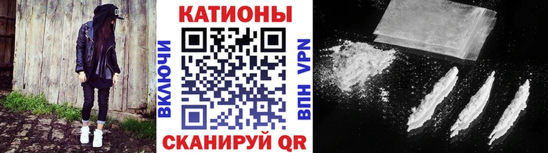 МЕФ 4 MMC  дарнет шоп  Новотитаровская 
