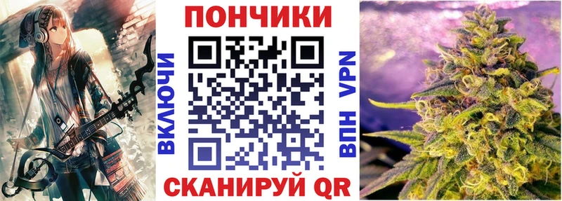 сколько стоит  Новотитаровская  нарко площадка официальный сайт  Канабис VHQ 